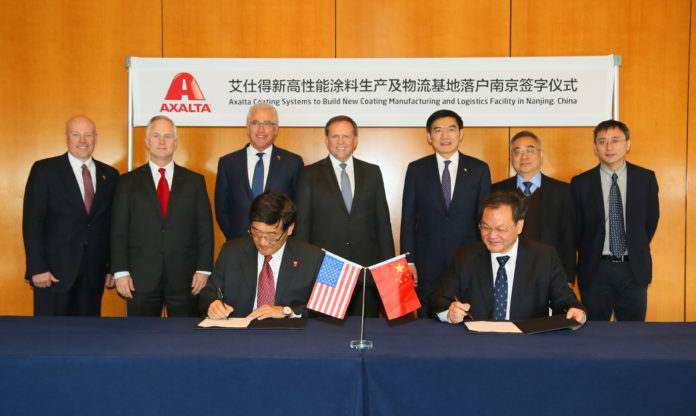 axalta-to-build-new-coating-manufacturing-and-logistics-facility-in-nanjing-china