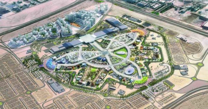 Dubai Expo 2020
