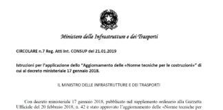 Istruzioni per corretta applicazione delle NTC 2018. Nota interrogativa da parte di UNICMI