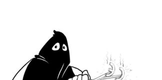 Violazione marcatura CE dei serramenti: le sanzioni applicabili meno note