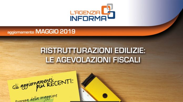 Guida Maggio AdE