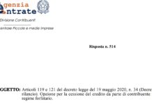 Cessione 110% e incapienza fiscale. Nuovo chiarimento da AdE
