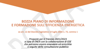 Efficienza energetica: ENEA apre consultazione pubblica online