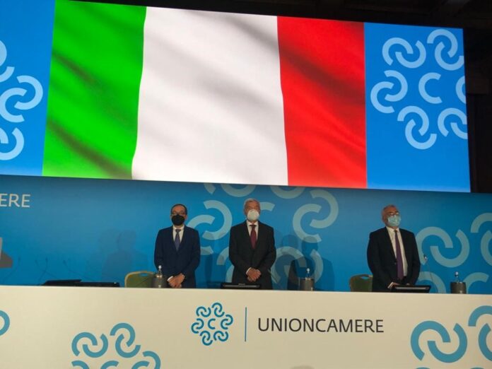Uniocamere