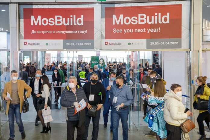 MosBuild 2022