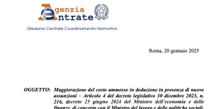Nuove assunzioni con maxi-deduzione. Chiarimenti da AdE