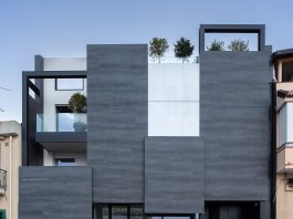 Casa N: il progetto siciliano innovativo