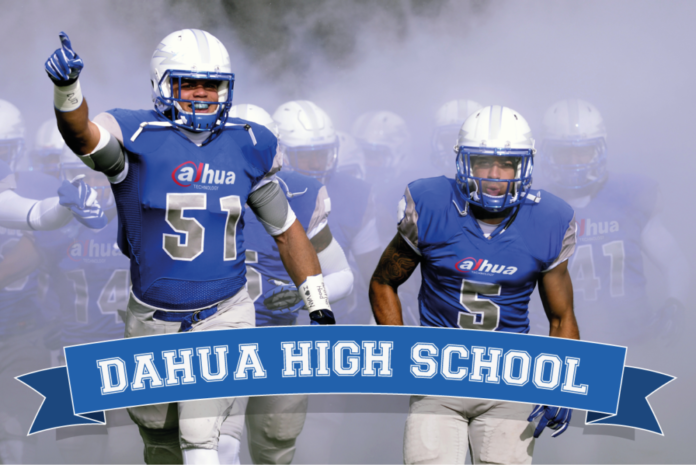 Dahua High School