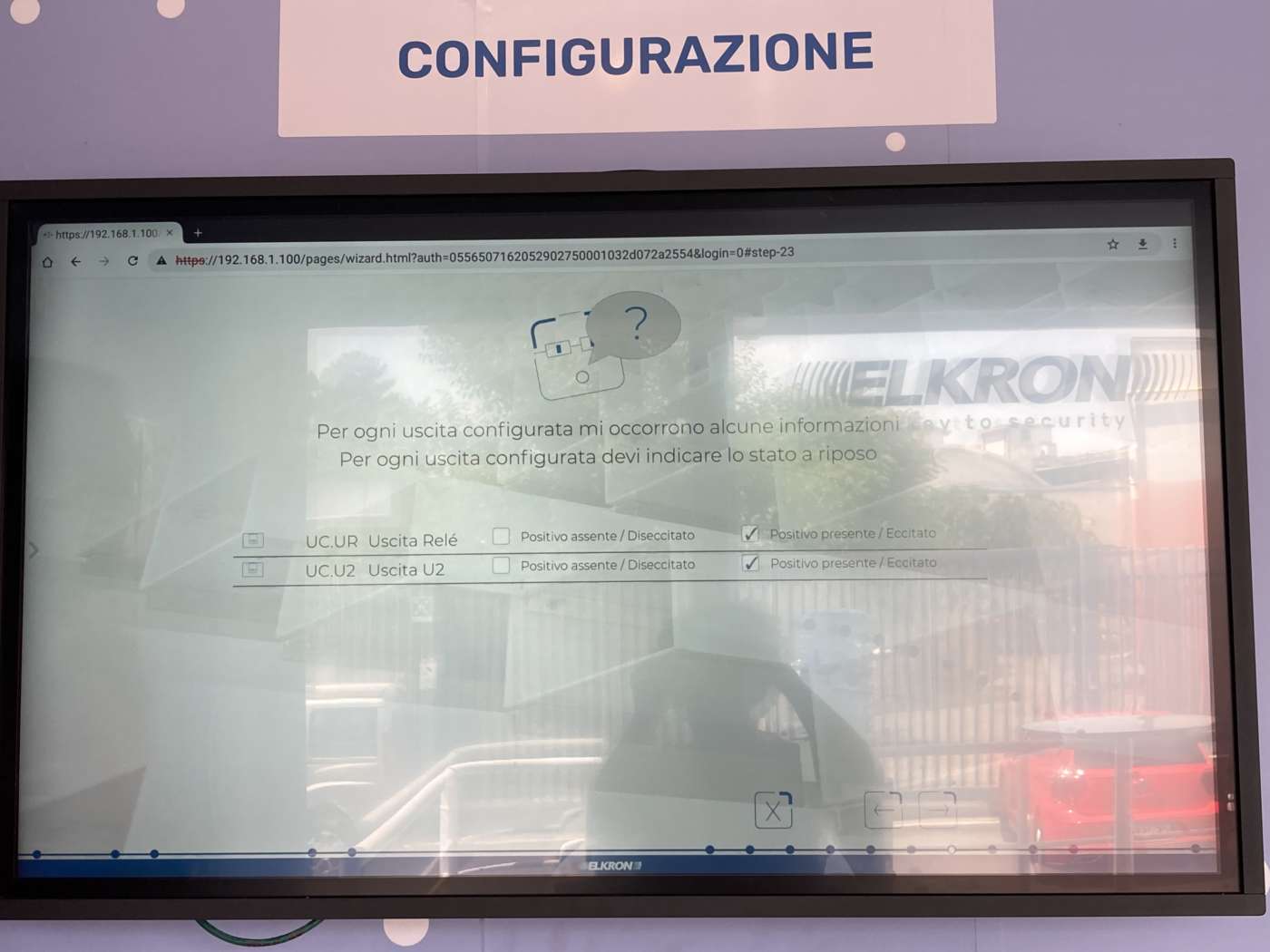 configurazione guidata elkron