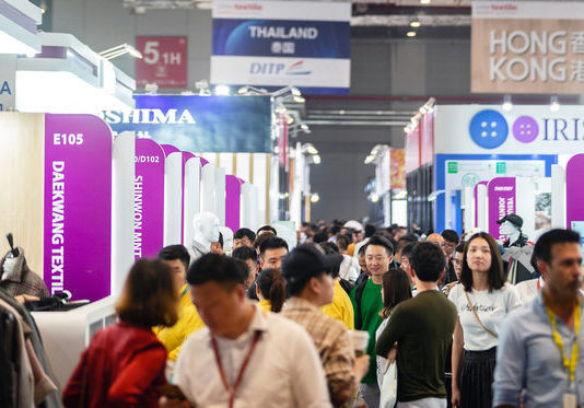 Intertextile Shanghai