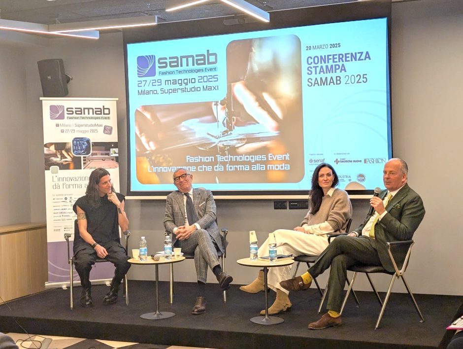 Fashion Technologies Event: Sponsors