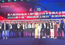 VI congresso internazionale di ingegneria clinica: necessità di professionisti per gestire l’innovazione