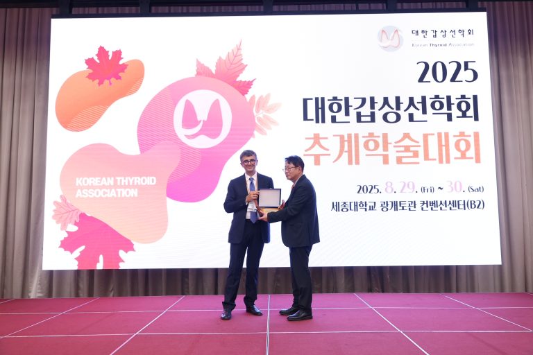 Tiroidectomia: eseguito il primo intervento italiano con la tecnica BABA 