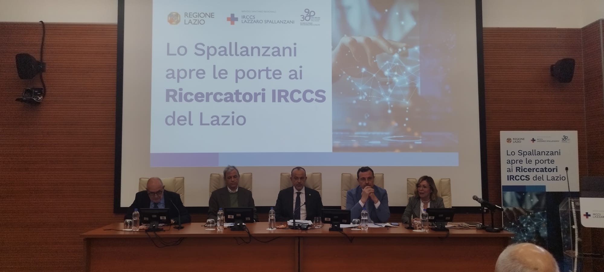 Verso una rete degli Irccs del Lazio
