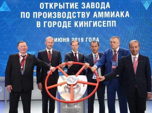 nuovo impianto EuroChem Northwest in russia